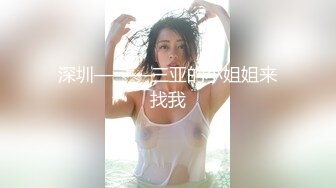 完美口活