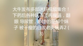 那时候在北京的女朋友2