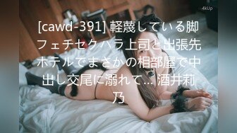 网红萌妹子女神！【奶油甜心】 自整理超大合集【256V】 (78)