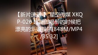 爱豆传媒 idg-5414-0 已婚少妇的下海日记-小美