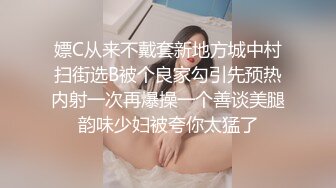 【网红萝莉❤️极品孕妇】推特ED女神『小巴』最新付费群私拍 深喉跪舔 骑乘顶操 随便内射 高清720P版