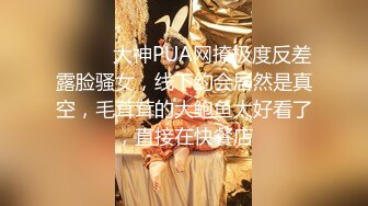 [MP4/ 458M] 爆乳美娇娘户外勾引散步路人 差点翻车来了很多游客换地继续干