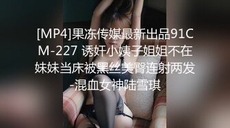 SWAG 1小时多人激战粉丝3P淫乱派对 爱子