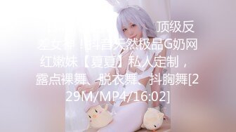 [MP4]STP31069 国产AV 爱豆传媒 ID5286 新婚夜醉酒新娘走错房 琳怡 VIP0600