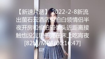 【新片速遞】文科毕业四眼美女来当小学老师 为人师表啊【贵在真实】工资太低 为还债下海，办公室批改作业 趁同事不在 大黑牛自慰[914M/MP4/01:36:51]