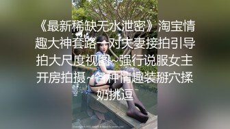 女上爱爱