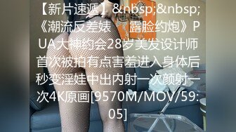 【新片速遞】&nbsp;&nbsp;2024-4-15新流出酒店偷拍❤️大学生情侣开房反差婊眼镜欲姐骑屌功夫有一手被男友后入拍屁股[1361MB/MP4/01:07:40]