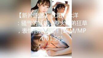 [MP4/ 675M] 网约丰满高颜值美女上门服务,趁还没到安装偷拍设备拍摄肏逼过程