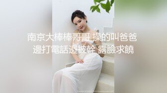 极品黑丝长腿御姐『你的Lisa姐』极品反差制服女神啪啪+炮击+玩穴 完爆以前 超社保