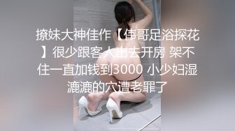 面对镜头老婆勾引我