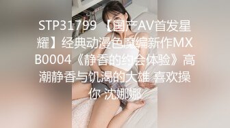 [MP4/ 778M] 姐妹玩的很嗨让炮友轮流草抽插玩弄~男主这枪法值得学习~一两个小时不射操