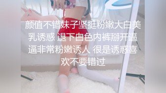 [MP4]麻豆传媒-《双子兄弟3P性爱实录》齐操春雨童颜巨乳少女