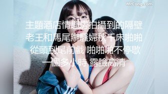 [MP4/ 263M] 两个嫩妹子KTV激情啪啪 交猛操边唱歌边后入