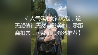 星空无限传媒 xkga-006 塞蛋淫妻高潮不止淫水不断-白熙雨