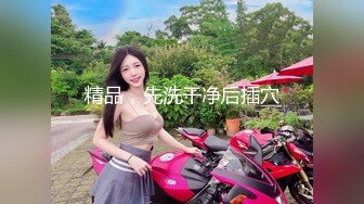 阳台偷情后入熟女