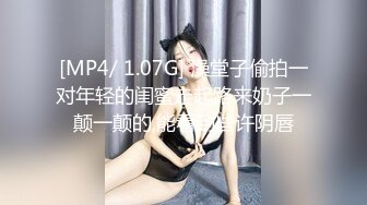 花臂纹身极品美乳红唇小姐姐，卫生间搔首弄姿，M腿振动棒插超嫩粉穴，进出抽插水声哗哗，表情一脸享受