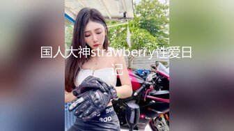 [2DF2] 社会渣男大叔花钱套路给工厂年轻打工妹洗脑酒店开房啪啪床上干不过瘾到浴室干[MP4/159MB][BT种子]