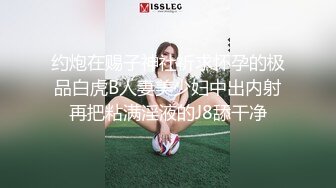 验证视频，力操骚逼空姐-空姐-人妻-真正-留学