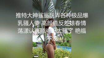 最新10月订阅OF巨乳奶牛露脸甜美嫩妹【KaYa Huang】VIP福利视图