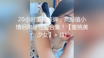 美女主播滿足狼友要求換衣服