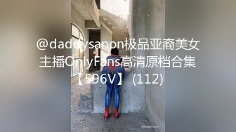 抖音美艳少妇-陈默- 微信福利，啪啪、自慰、洗澡沐浴，十分骚气！