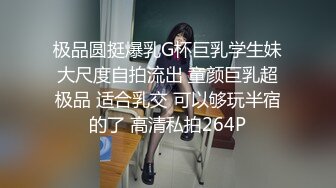 极品良家少妇情人第一次偷情高潮哇哇大叫看表情就知道有多兴奋淫荡说跟老公从来没有这样过