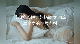 最新6月无水首发福利！推特顶级反差美娇娘【性感妻子妮娜】劲爆私拍福利，户外公共场合露出紫薇啪啪