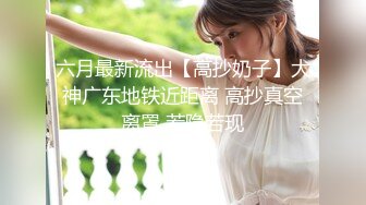 娇嫩推特网红萝莉美女【来自喵星的岁酱】新作流出-学生装白筒袜 全裸冰屌速插嫩穴 淫语呻吟 超长剧情 高清720P版