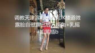 全镜偷窥红衣长裙妹子嘘嘘