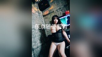 海角社区19岁小哥发现妈妈和杨姨老公奸情还以颜色把杨姨草了后续❤️受到海友鼓动 就在刚刚 我强奸内射了自己的亲生母亲