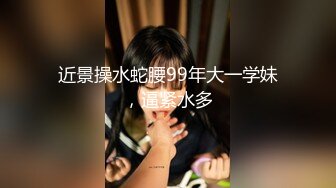 网红纹身情侣  雅莎爸爸  绝美 与男友打炮全记录3