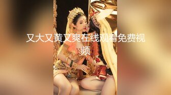 宅男女神福利，推特S级身材反差小母狗【甜儿亲亲】VIP私拍， 一手难握的极品豪乳各式玩弄胸大屁股大私处嫩