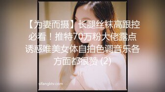 AI换脸❤李一桐  迈向女优的性技考验