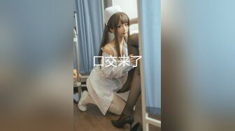 【臀控狂喜】韩国BBW巨乳肥尻模特「realassbunny」OF大尺度私拍 男人的极品后入炮架子【第十二弹】 (2)