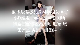 [MP4]3000元约炮系列刚毕业初次下海的高颜值学妹草到妹子表情痛苦