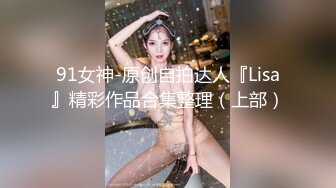 【裙底春光乍泄】抄底跟摄影师男友逛街的 高颜值气质美少女 诱人窄内毛毛都溜出来了 相当反差极品尤物