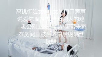 学累了和骚逼女友一起解解压