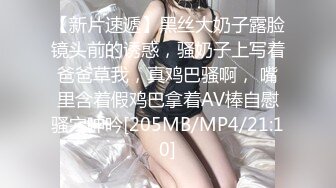 青春活力花季美少女MasukuChan cos原神芭芭拉咸湿深喉口交和小穴潮吹喷水！