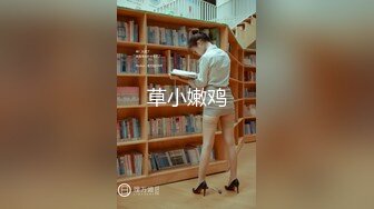 【新片速遞】 小美眉被操的不要不要的 小贫乳 逼毛操浓密 哪来什么性爱技巧 不就是靠猛怼吗[53MB/MP4/00:44]