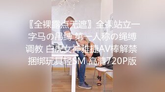 給老子爬過來,酒店調教氣質小姐姐,插著肛塞尾巴母狗壹樣爬行吃J8