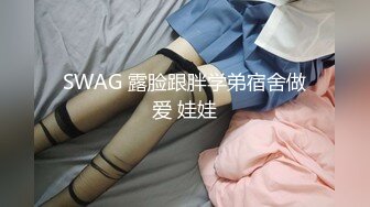 [MP4/ 1010M] 熟女少妇大战光头大叔，连操三炮，老了体力惊人无套啪啪巨乳吊钟奶内射好多