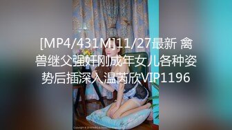 麻豆传媒映画x麻豆探花.MTH-0128.反差少女香舌诱人.人形母狗长腿蛮腰