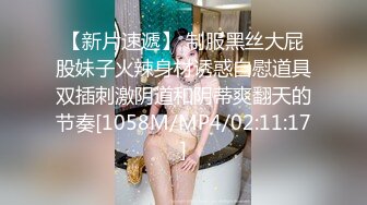 [MP4/ 491M]&nbsp;&nbsp;眼镜哥去刚离婚的女同事家里让她穿上情趣丝袜 各种姿势啪啪啪 完美露脸