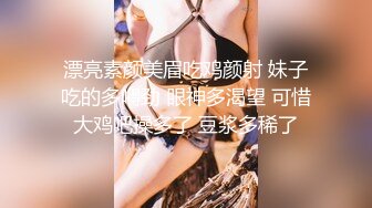 《女神嫩妹足交控必备》最新电报群福利~珠海美腿玉足小姐姐推特网红LISA私拍完结~龟责榨精裸足丝袜推油精射 (7)