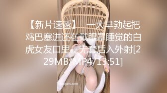 【176模特身材~神仙颜值】高贵又娇羞，清新脱俗，算得上一股清流，难得全脱了 (7)