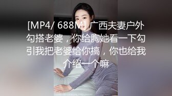 TMXL005 李娜娜 网友淫接我的骚屄淫水 天美传媒