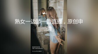 漂亮美女 被黑祖宗大肉棒爆菊花 看表情爽的不要不要 几天不能拉粑粑