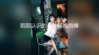 afchinatvBJ冬天_20190901上下编号EA547818