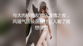 国产麻豆AV MDWP MDWP0010 痴女按摩师 新人女优 徐蕾