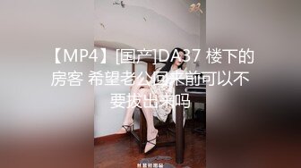 [MP4/ 456M] 站操高跟白嫩大奶美女，床上后入还让美女嘴里叼着黄瓜，超级精彩！